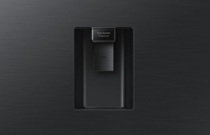 Samsung French Door Ice Maker Problems