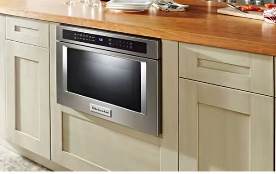 KitchenAid Microwave Not Heating